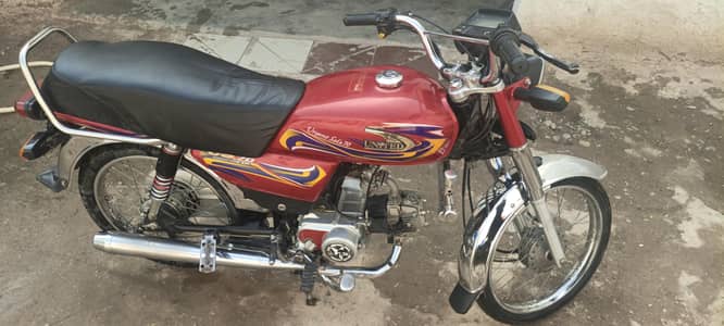 United CD 70. Model 2021