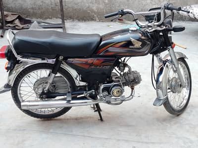 Honda CD 70 2022