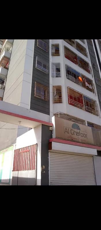 1 BED LONG FLAT FOR SALE AL GHAFOOR ATRIUM TOWER