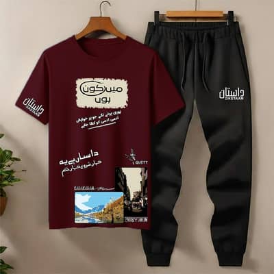 Summer Printed T-shirt Trouser Tracksuit