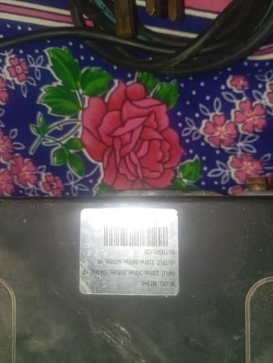 700W MZ inverter UPS available in excellent condition no any fault.