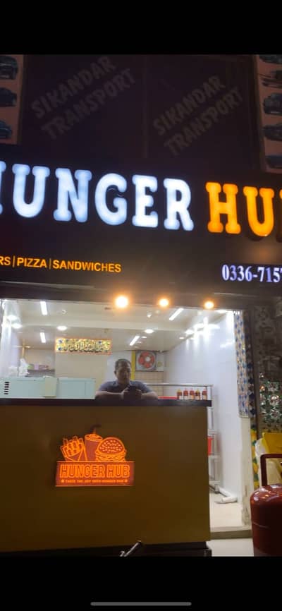 Complete Fast Food & Pizza Restaurant Setup for Sale – Fully Working