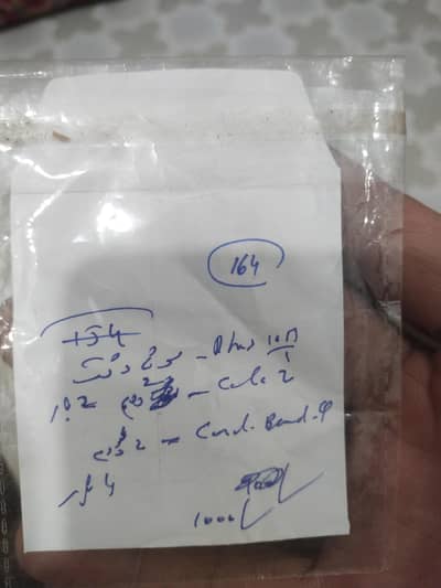 Suzuki super carry for sale good condition