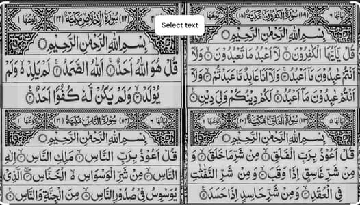 URGENT - Driver Zarurat Hai