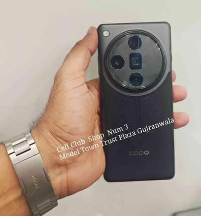 Oppo Find X7 Ultra Dual Sim