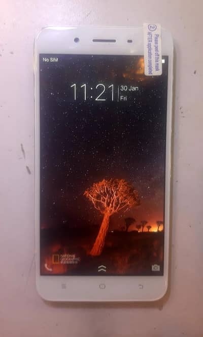 VIVO DUBAI IMPORTED PTA APPROVED