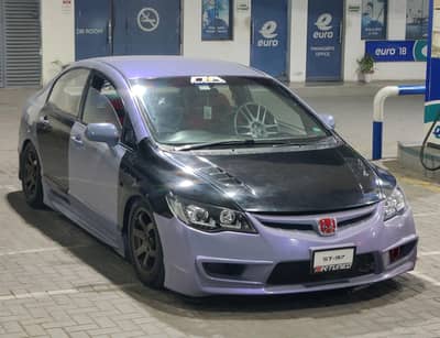 Reborn FD2 Mugen RR Carbon Fiber Bonnet (imported)