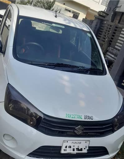 Suzuki Cultus VXR 2020