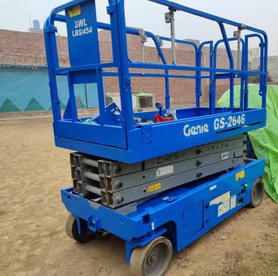 Genie sizar For sale