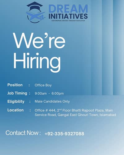 Hiring Office boy