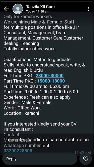 we need male and female staff for work