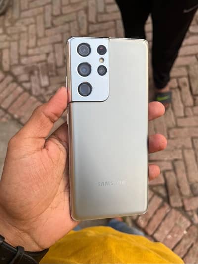 Samsung s21 ultra exchange possible