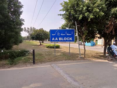 2.66 Marla Main boulevard two side open Commercial plaza on sale in AA Block Bahria Town Lahore