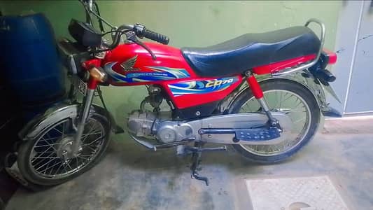 HonDa C. D 70 Model 2024