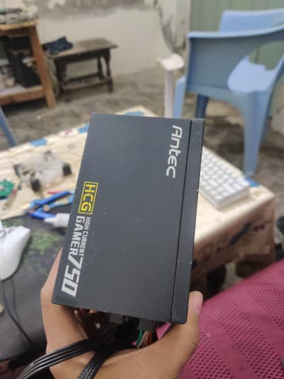 Antec 750 watt 80+ Gold