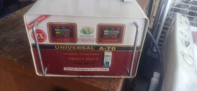 stabilizer 7000 watts universal A-70