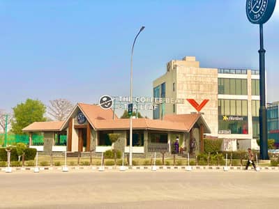 5 Marla Plot for Sale Lake City Lahore | M-7 C2