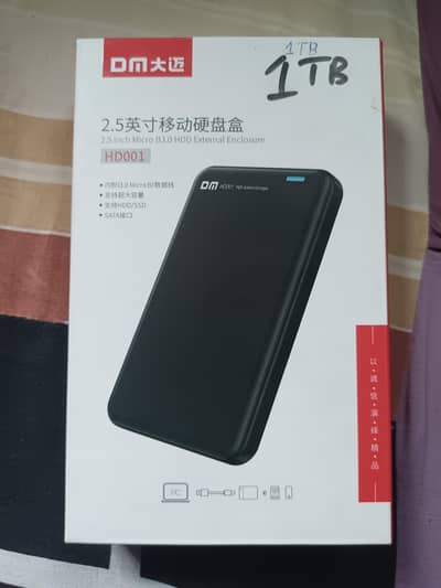 External Hard Drive 1 TB
