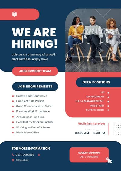 HUMAN RESOURCES/OFFICE ASSISTANT/COORDINATOR/ ADMINISTRATIVE/ ANALYST