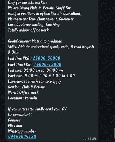 we need male female staff for office work