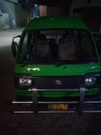 urgent sale 0332*-688*99*84