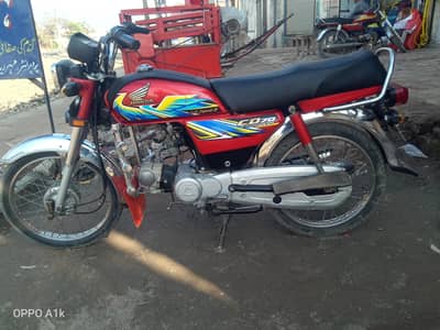 Honda 70for sale in phalia city 03476240635