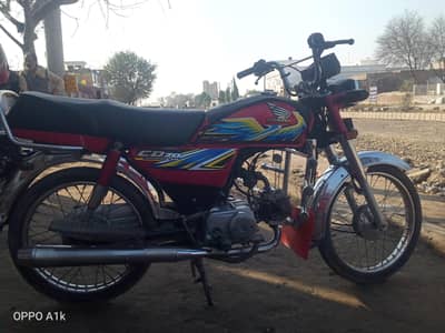 اسی ڈی 70 فار سیل پھالیہ شہر میں دستیاب ہے