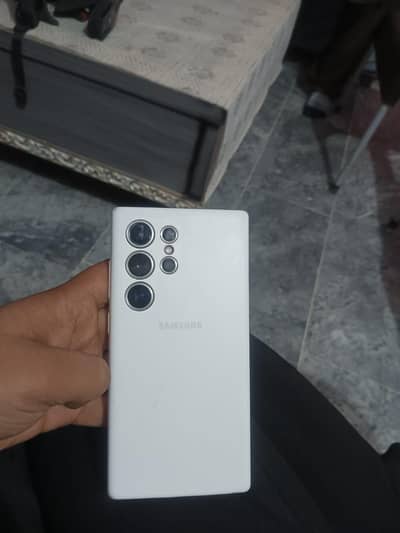 Samsung Galaxy S24 Ultra