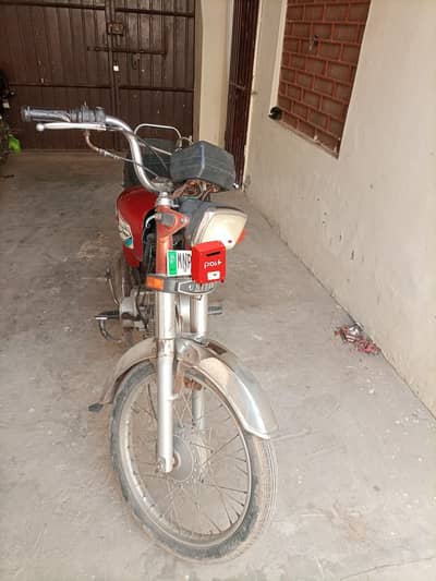 united phone no 03047363593