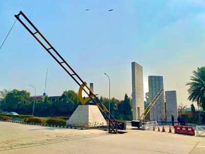 5 Marla Plot for Sale Lake City Lahore | M-7 C1