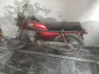 urgent sale only WhatsApp number 0307064893