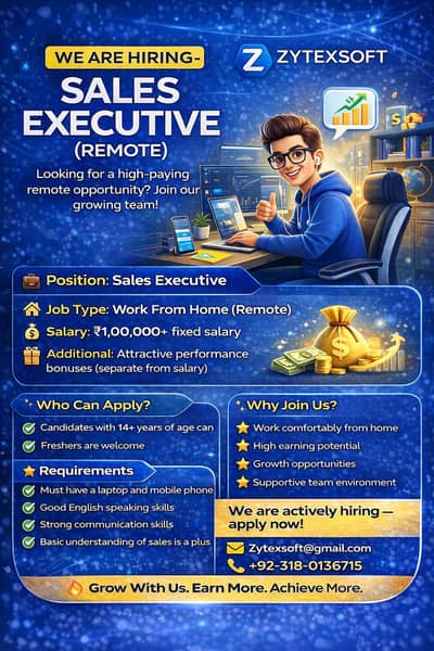 WE ARE HIRING – SALES EXECUTIVE (REMOTE)