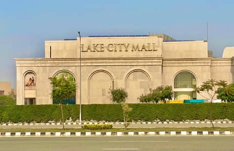 5 Marla Plot for Sale Lake City Lahore | M-7 BLOCK C4