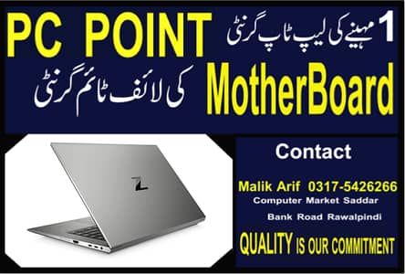 Hp ZBook Core i5 10th Gen | 15.6 inch | A Grade Condition