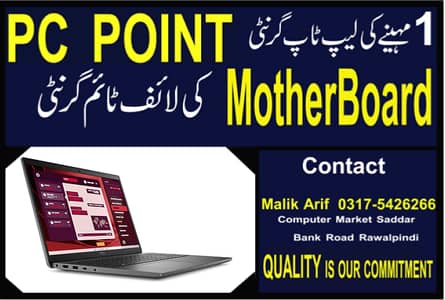 Dell Inspiron 3593 Core i7 10th Gen | Free Bag Offer | PC POINT