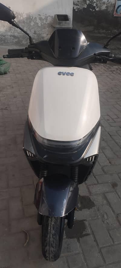 evee s1 1200 watt motor