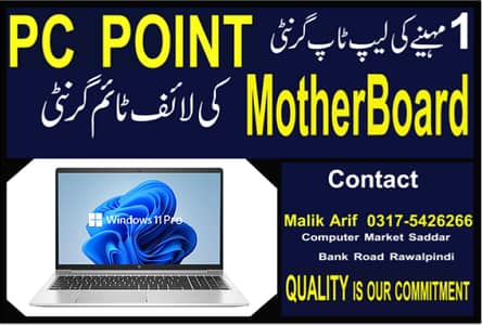 Hp ProBook 640 Core i5 8th Gen | Dual Hard Drive Supported