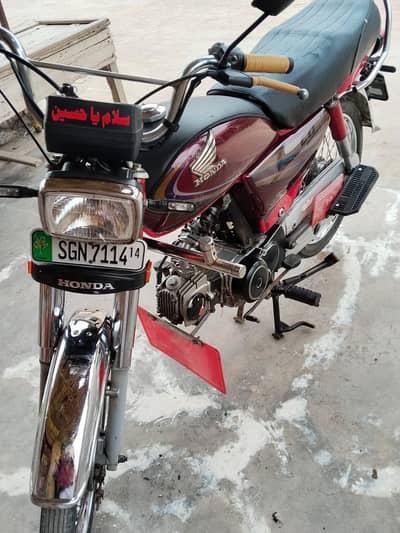 Honda CD 70 model 2014
