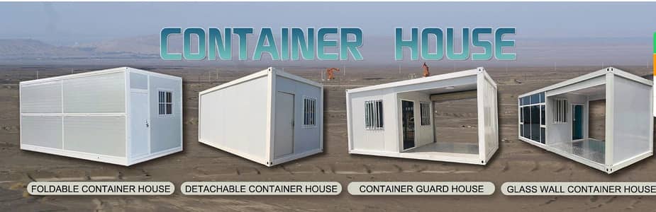Office Container | prefab container | MOVABLE CABINS | security cabin