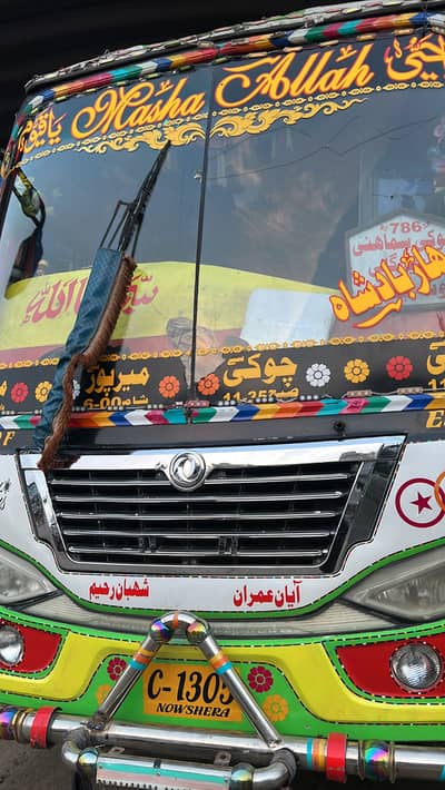 I pad 7 genration 128 gb scren brack and line but all ok working