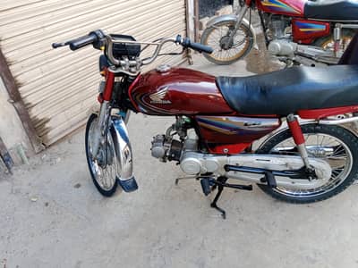 Honda CD70