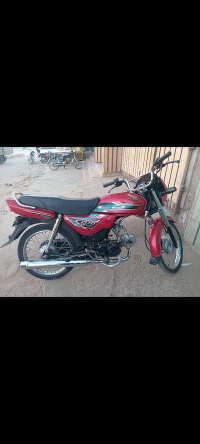 honda  70 cd dream  A 1 Condition