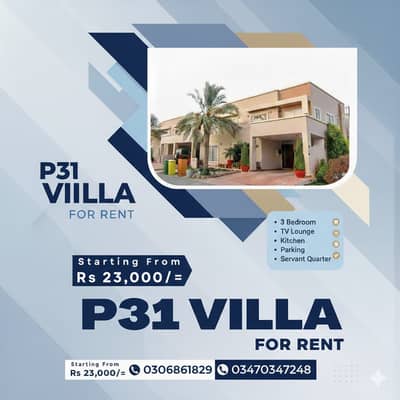 Luxury Villa Precinct 31 (235 Sq yard) For Rent 23k