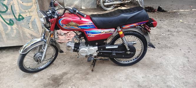 union star 19 11 2024 ko lia ha