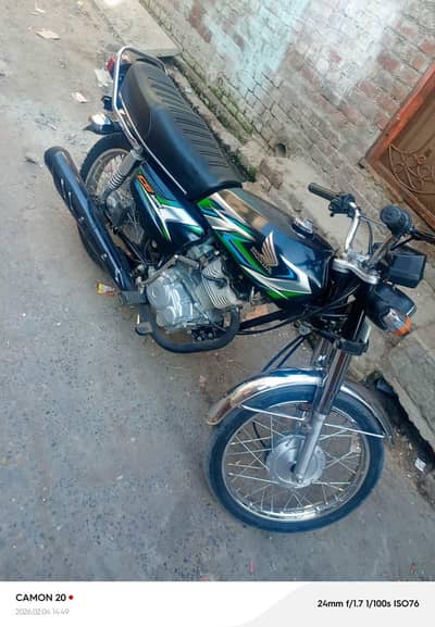 Honda 125 2023