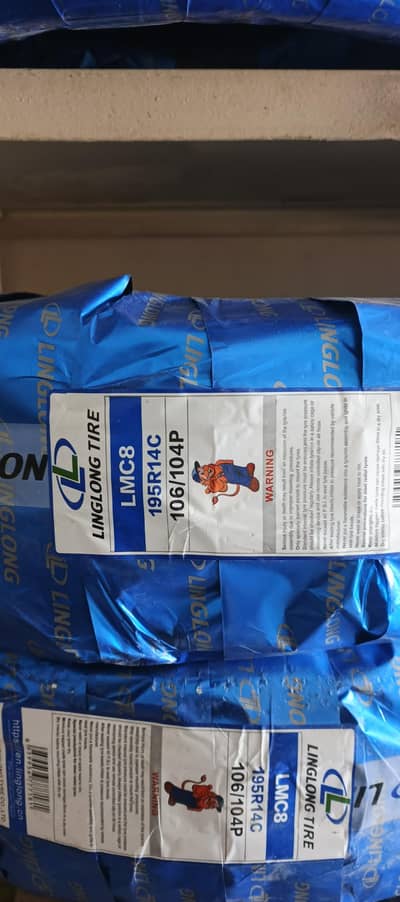 AoA linglong brand tyres avialable.