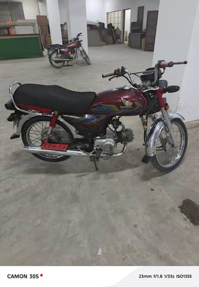 Honda 70