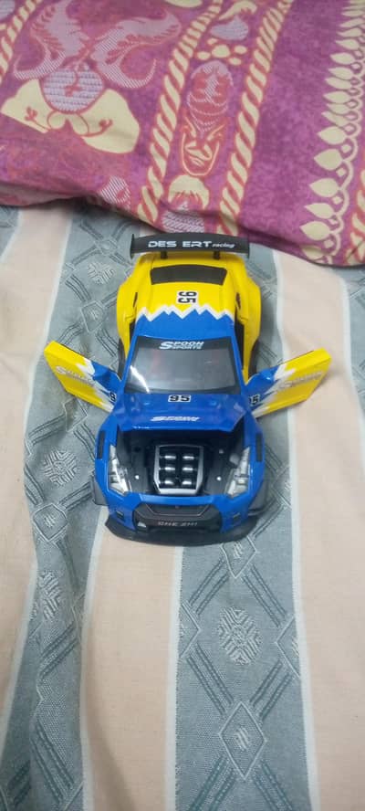 Nissan GT-R for kids