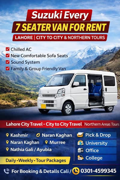 Suzuki Every 7 Seater Van for Rent in Lahore | City to City & Norther