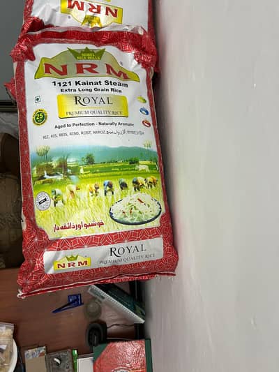 NRM ROYAL 1121 KAINAT STEAM